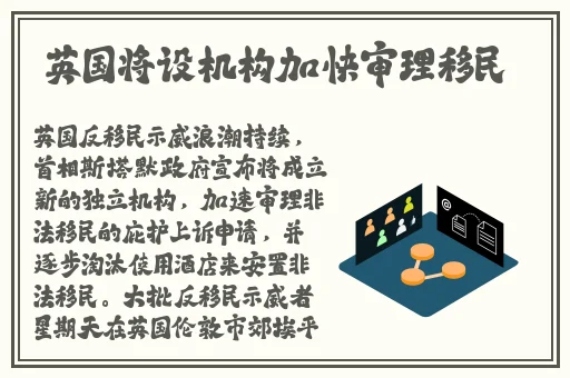 黑又硬巴斯狂砍37+14